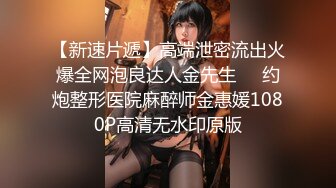 “啊好舒服巴巴说的都好”舞蹈生的诱惑【完整版78分钟已上传下面】