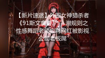  咖啡色毛衣美乳清纯小女友宾馆和大鸡巴哥哥偷情 流了好多水看不出来这么骚 颜值很不错清晰露脸