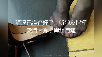 良家骚人妻跟大哥在家激情展示，全程露脸撸起大鸡巴口交，让大哥无套各种爆草抽插，全射嘴里面，69舔逼好骚