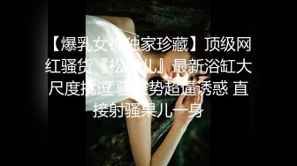 【凯迪拉克探花】按摩店里春光不断叫俩妹子，陪洗按摩口交，疯狂试图脱衣服 (2)