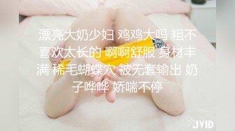 醉后的自慰棒,尺寸刚好