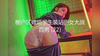 【麻豆传媒】wmm-82 中国风新娘初夜-吴梦梦