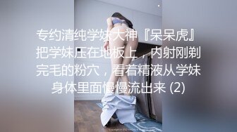   极品身材小仙女假屌狂插两次高潮喷水天女散花，穴穴非常粉嫩紧致，好爽啊哥哥