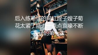 商场女厕偷拍极品身材的美少妇保养的非常粉嫩的鲍鱼