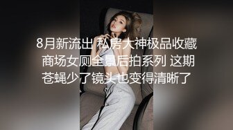 爆操皮衣女王装经理骚妻，淫荡对白