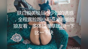 台湾巨乳博主DemiFairyTW Demi爹咪 国产清纯级嫩妹啪啪视频福利合集【64V】 (25)