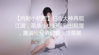 沈先生约甜美温柔小姐姐