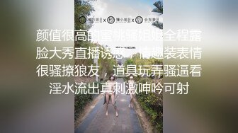 思春期的性學習 2