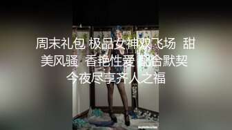 大屁股上位后入自己动