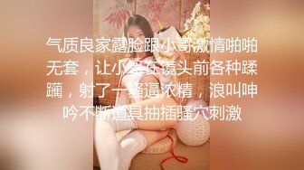 麻豆传媒&amp;蝌蚪传媒 KD005 苗条保姆被强奸