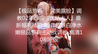 其他传媒，穿JK制服的邻家小妹