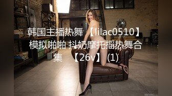 酒店开房操极品反差婊美女同事 完美露脸