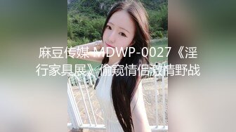 海角社区流出郑州迈欧健身私教潘亚楠奖励学员不雅性爱视频此女可谓补肾大