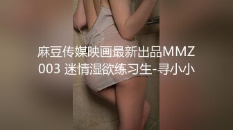 快手最美宝妈 · 梅卓 · 下海直播，被网友认出录播了，对比下是那么骚气，还上皮鞭黑丝了，够劲够劲霸 8V！ (6)