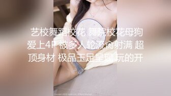 自录无水~勾魂短发御姐~P5【趁月色小酌】笑颜如花~各种丝袜~丝袜美腿~骑乘自慰【16V】 (12)