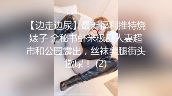 小狗日记“爸爸～快一点再快点操死小母狗”又漂亮又骚的小母狗喜欢嘛哥哥？不想被当成公主，只想做主人的小母狗