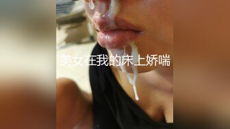 E奶爱丽看到黑人帅哥也想跟他交流一下