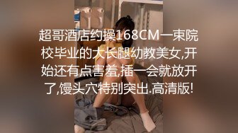 小伊新人开播，全程露脸黑丝诱惑颜值很高伺候小哥的大鸡巴，口交足交各种抽插爆草，道具蹂躏浪叫