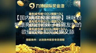 吃瓜吃到自己学校⭐广东碧桂园职业技术学院事件⭐林同学1V4.TS