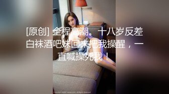 黑客破解家庭网络摄像头偷拍光头老父亲和漂亮女儿乱伦2月份未流出过视频干得女儿气喘吁吁对白清晰