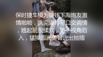 5月新录制 户外露出主播~【Asia-Lynn】公厕女神大胆露脸自慰 高潮喷水爽的只敢呻吟【21v】 (63)