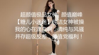 又一美女，叫的也很好听，羡慕了。