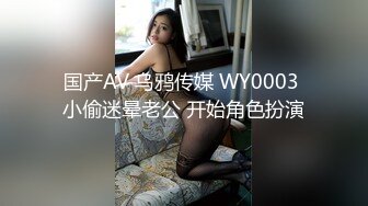 【新片速遞】   短发气质美女❤️在线撩骚调情，厚厚的武装在狼友的强烈要求下扒拉扒拉全给脱光啦❤️人美奶子美！真是太诱惑啦！！[1.38G/MP4/41:48]