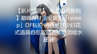 RB迷人的牛仔裤家政少妇撅屁股收拾卫生性感屁股