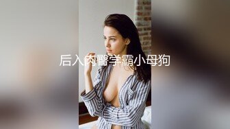 电报群土豪重金定制，清纯露脸反差邻家小妹居家自拍洗澡，洗干净后道具紫薇嫩穴高潮边抠边喷，嗲叫喊爸爸，好刺激啊