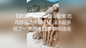 金钱的诱惑下在高冷的女人也会骚