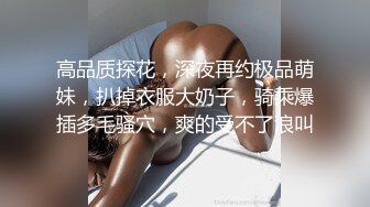 00后女友，后入，大力抽插