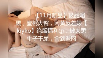 《女神嫩妹足交控必备》最新666元电报群福利~珠海美腿玉足小姐姐推特网红LISA私拍~龟责榨精裸足丝袜推油精射 (1)