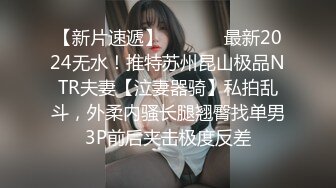 商场白色隔板女厕全景偷拍多位年轻少妇的极品美鲍6 (5)