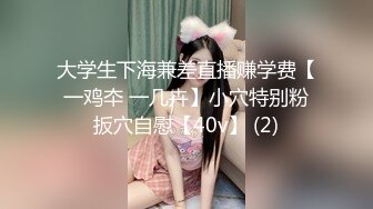 [户外勾引]性感少女打赌输了，被迫去菜市场诱惑小哥求操