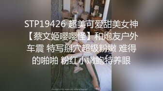 【超顶❤️推特大神】黑椒盖饭✨ 极致淫乱3P激战 没想到好利来的妹子这么骚 射了一屁股继续操 玩物肉便器榨到没精液