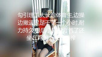 【巨乳女神御儿】啪啪乳交OX舔脚SM土豪私人专享最新流出 乳交+啪啪+舔脚+SM+虐操 完美露脸