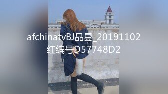 本田瞳的真正高潮！連續絕頂墮落！密著中出SEX 和酒吧常客的不倫性交 本田瞳