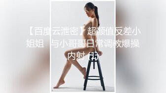 敏感型骚鸡玩3p 跳蛋配肉棒 全程高潮迭起淫叫不断！