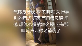 417SRYA-072 デカ美尻の隣人奥さんが、透けピタのエロいタイトワンピ姿で挨拶してくるもんだから…。ガン見がバレてしまった僕は、奥さんに更なるエロアピされてしまい…。【Hカップ爆乳と86cmデカ尻を鷲掴み！】