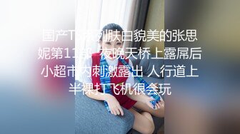 青春美眉吃雞啪啪 身材苗條 周日早上被大洋吊男友無套輸出 插了鮑魚再爆菊花