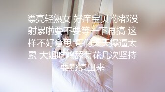 Al&mdash;朴素丹无码内射