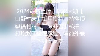 肉慾女友慾望不止，小情侶在情趣店內放肆的偷情性愛｜台灣第一女優吳夢夢官网