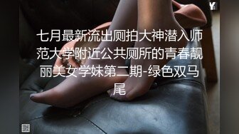 后入小母狗，腰臀比一绝