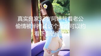 郑州龙子湖女大第一弹