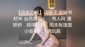 商场一路跟踪抄底短裙美少妇骚丁都被夹到B缝里去了就像没穿内裤一样