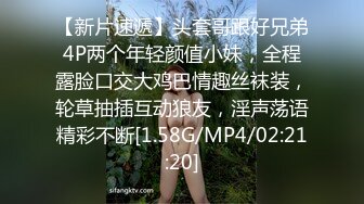 [2DF2]温柔漂亮小姐姐，沙发掰穴还挺粉嫩，很是诱惑喜欢不要错过（已补帧)  [BT种子]