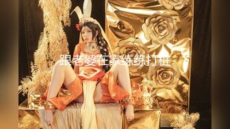 【新片速遞】推特OnlyFans网红女神，韩国第一翘臀女神三月份最新作品，在泳池里的玩法真好玩 精油无套，光看她的背影就想对着射了