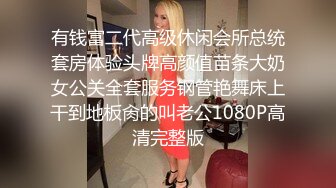 麻豆传媒-同学的发情妈妈 没淑女姿态让人抓狂 家庭伦理 苏语堂