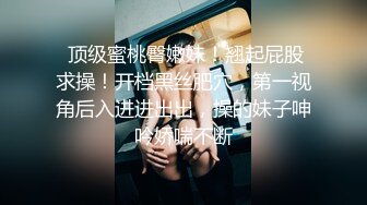 ⚫️⚫️高价购得2024新维拉舞团顶流气质长腿酒窝女神【阿紫】加密特超级版，透奶骆驼齿情趣搔首弄姿劲曲摇摆挑逗