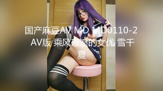 果冻传媒 GDCM-012 榜一大哥与美女主播的一场艳遇